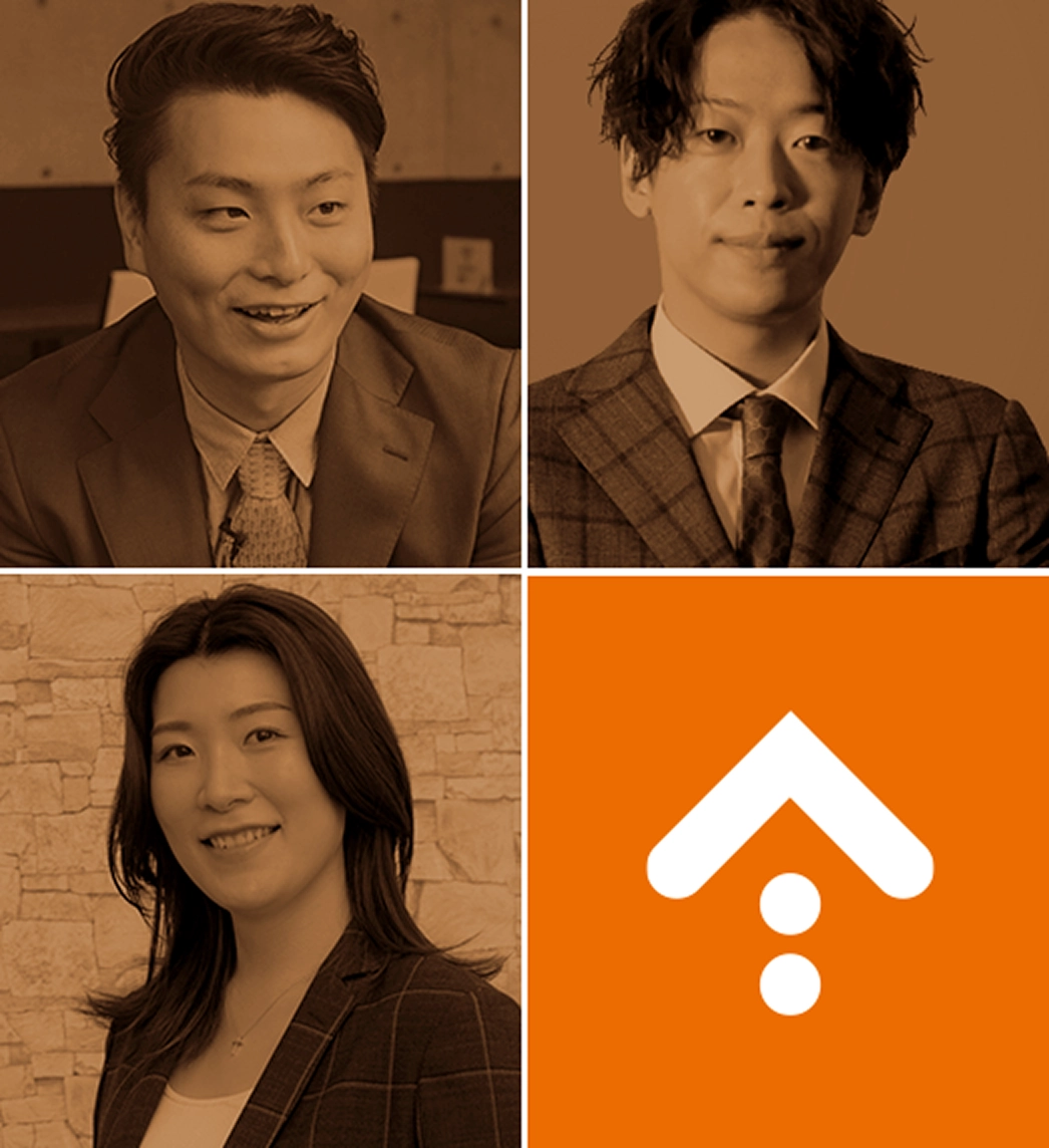未来は、望んだ人から順にやって来る